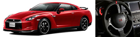 Stage de pilotage nissan GTR